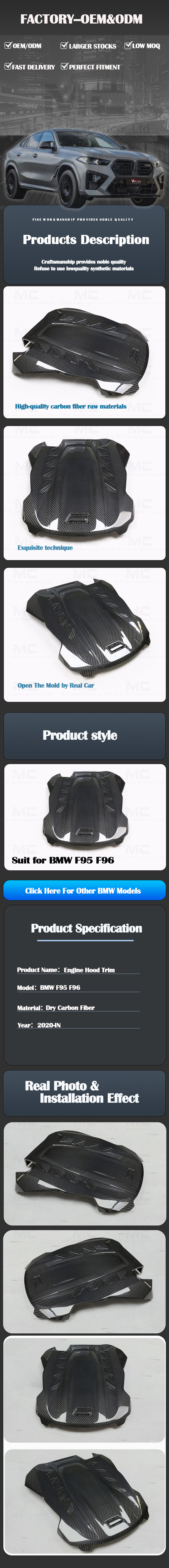 For BMW  X5M F95 Carbon Fiber Engine Hood Trim 2020-IN