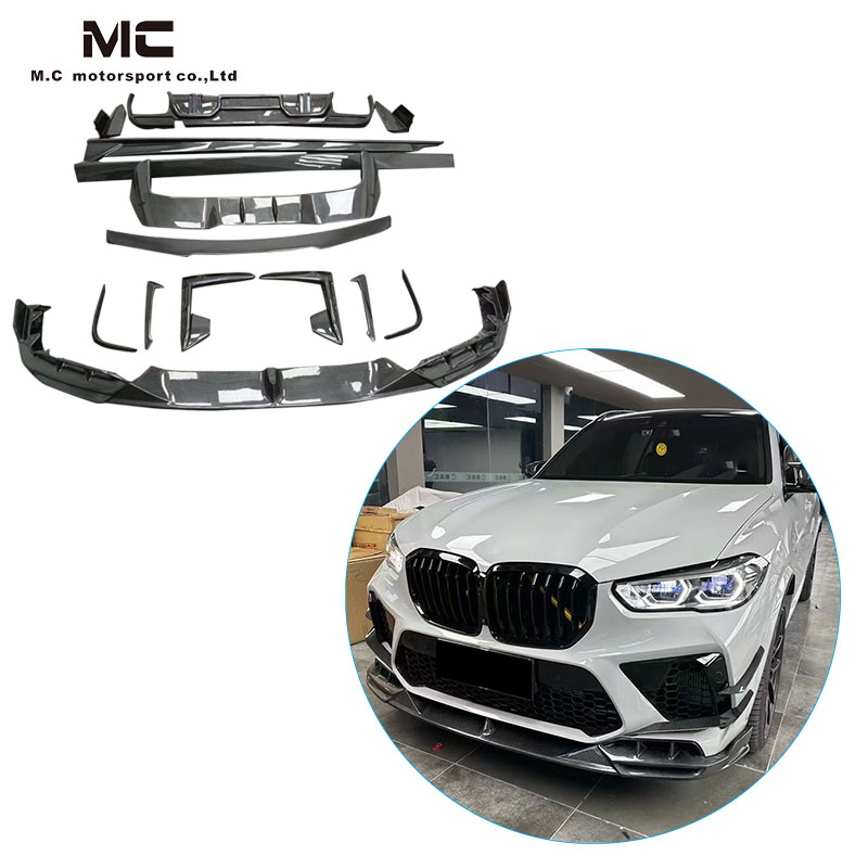 For BMW X5M F95 LD Style Carbon Fiber Body Kit 2020-IN