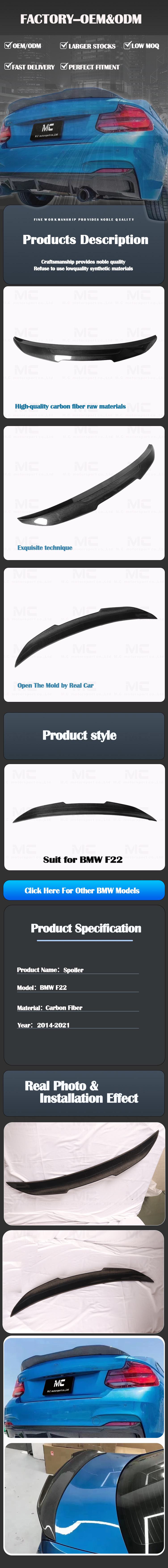 For BMW 2Series F22 PSM Style Carbon Fiber Spoiler 2013-2020
