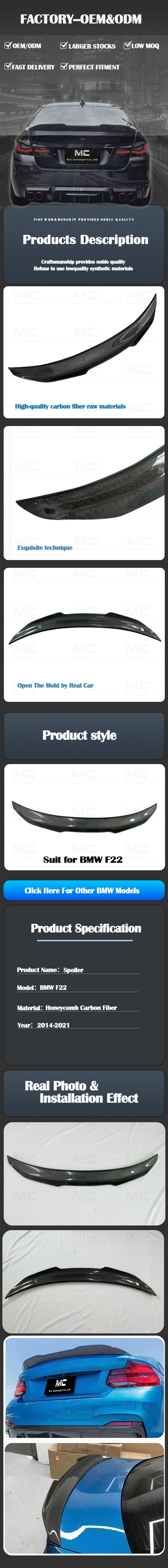 For BMW 2Series F22 PSM Honeycomb Style Carbon Fiber Spoiler 2013-2020