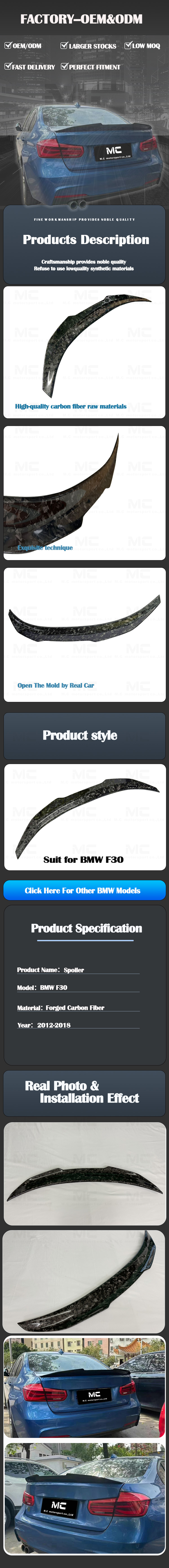 For BMW 3Series F30 PSM Forged Style Carbon Fiber Spoiler 2014-2019