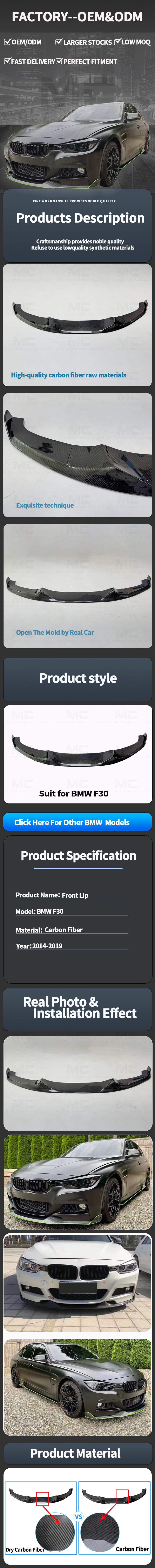 For BMW 3Series F30 Carbon Fiber Front Lip 2014-2019