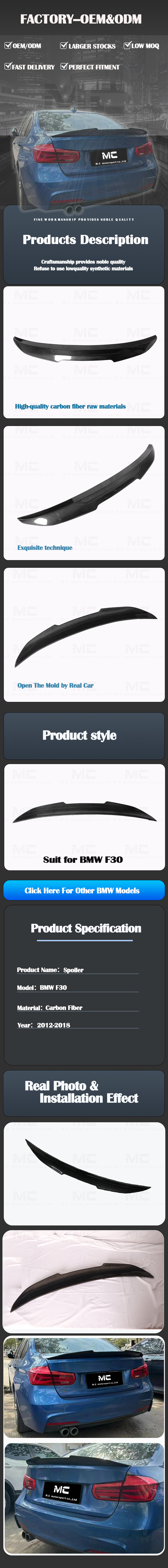For BMW 3Series F30 PSM Style Carbon Fiber Spoiler 2014-2019