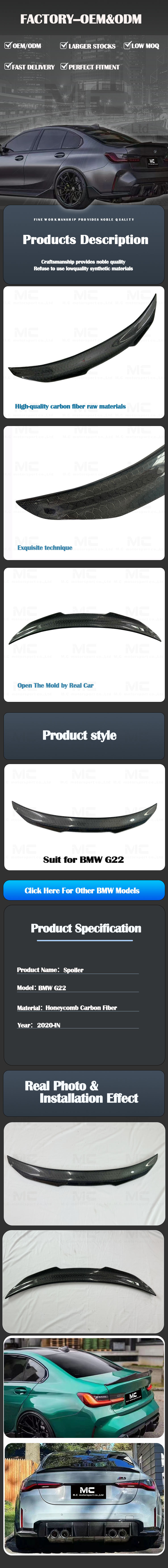 For BMW 4Series G22 PSM Honeycomb Style Carbon Fiber Spoiler 2020-IN