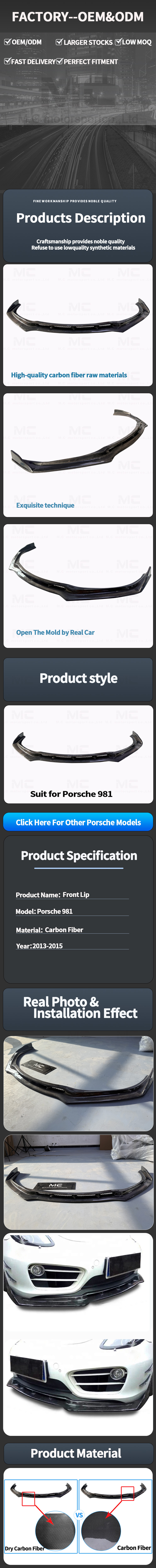 For Porsche 981 Carbon Fiber Spoiler 2013-2015