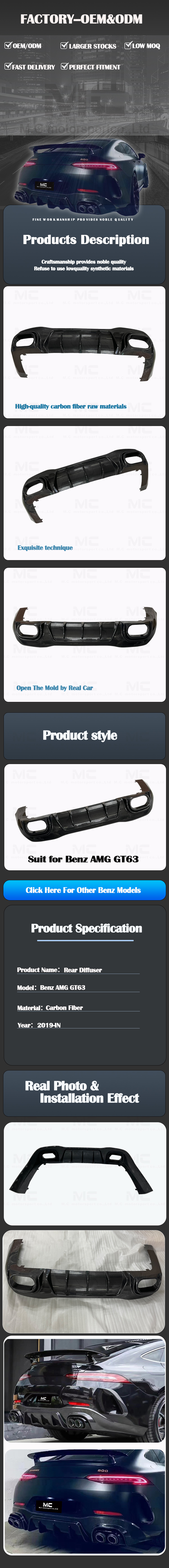 For Mercedes Benz GT63 Brab Style Carbon Fiber Rear Diffuser 2019+