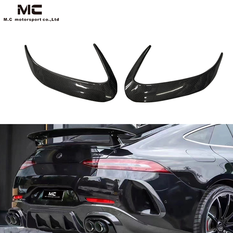 For Mercedes Benz GT63 Brab Style Carbon Fiber Rear Canards 2019+