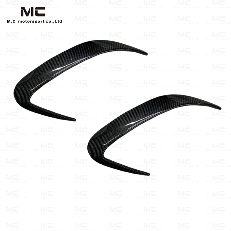 For Mercedes Benz GT63 Brab Style Carbon Fiber Rear Canards 2019+
