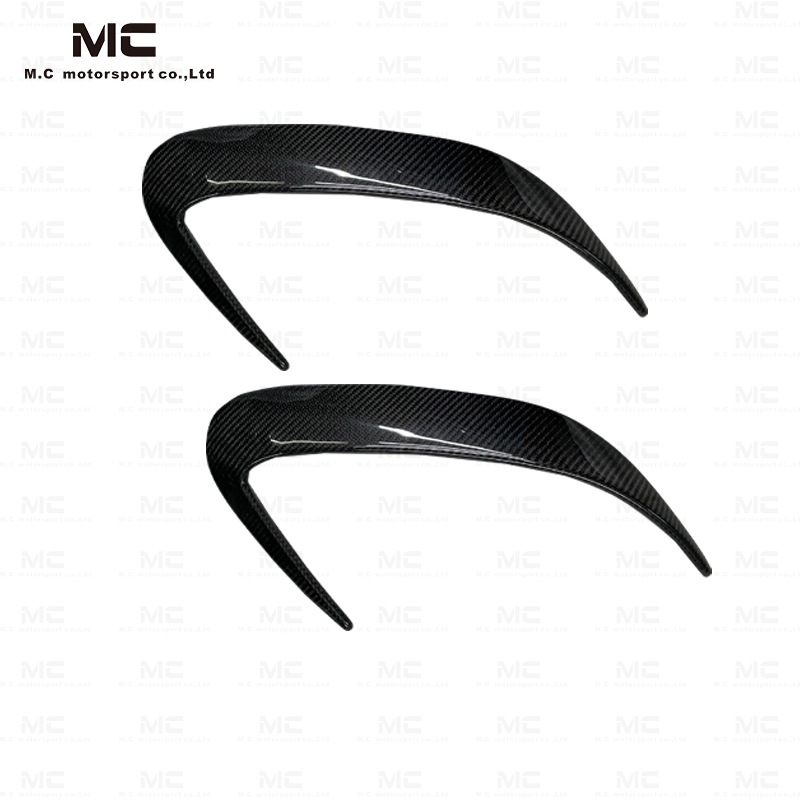 For Mercedes Benz GT63 Brab Style Carbon Fiber Rear Canards 2019+