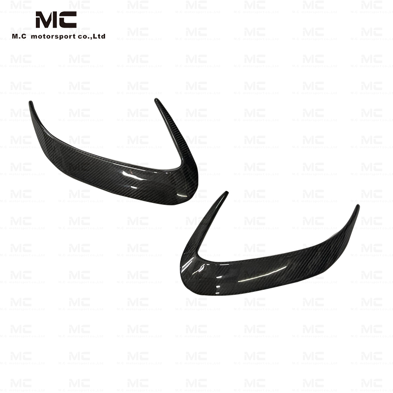For Mercedes Benz GT63 Brab Style Carbon Fiber Rear Canards 2019+