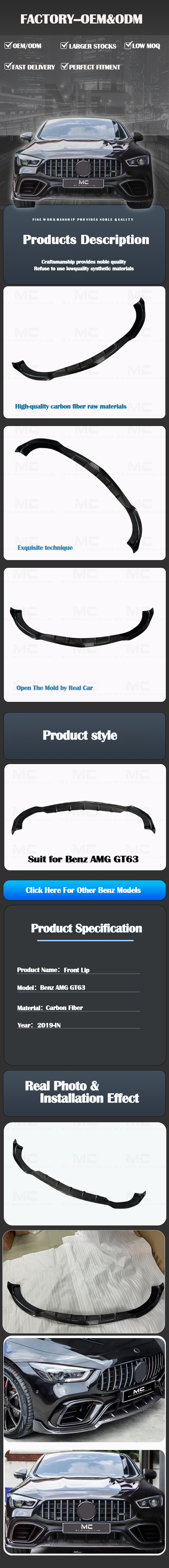 For Mercedes Benz GT63 Brab Style Carbon Fiber  Front Lip 2019+