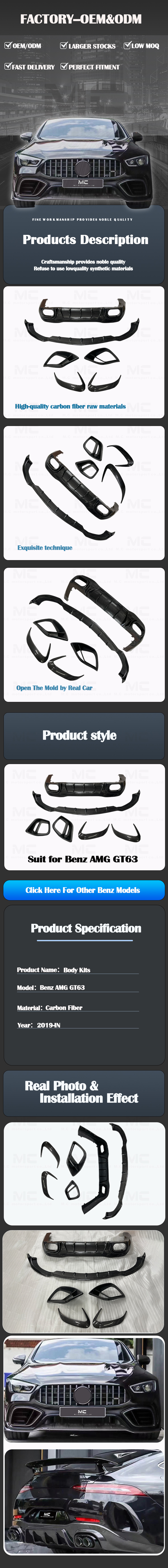 For Mercedes Benz GT63 Brab Style Carbon Fiber Body Kit 2019+