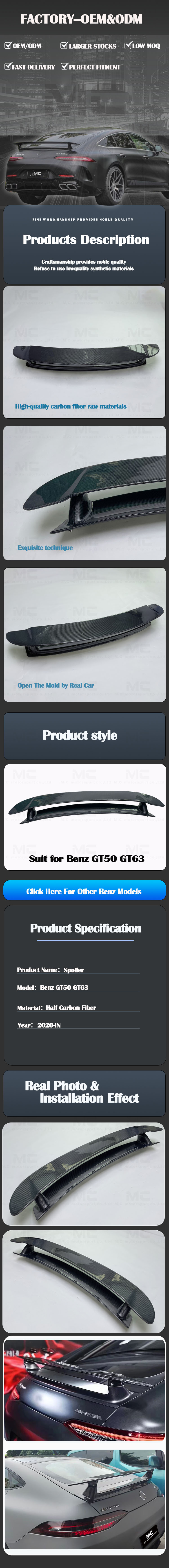For Mercedes Benz GT63 ED1 Style Carbon Fiber Spoiler 2017-2019