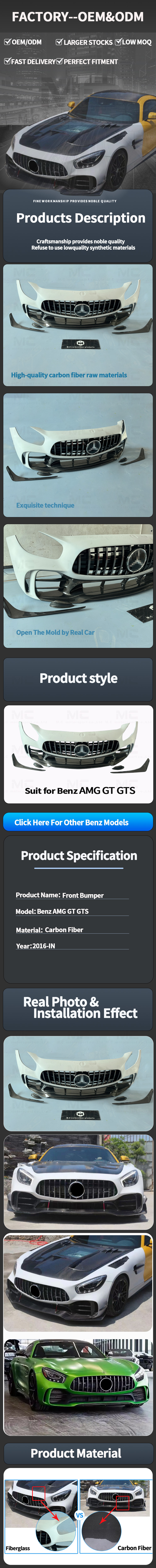 For Mercedes Benz AMG GT Half Carbon Fiber Front Bumper 2016+