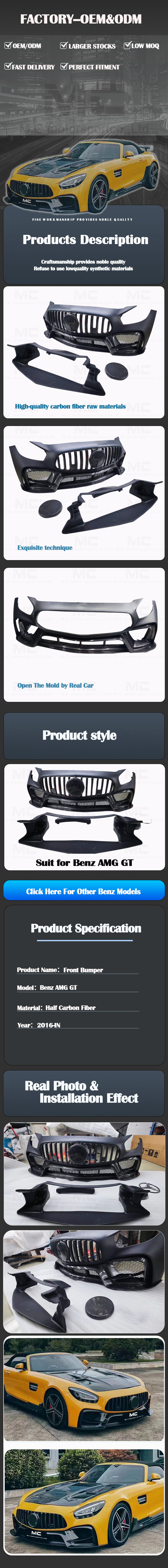 For Mercedes Benz AMG GT IMP Style Half Carbon Fiber Front Bumper 2016+