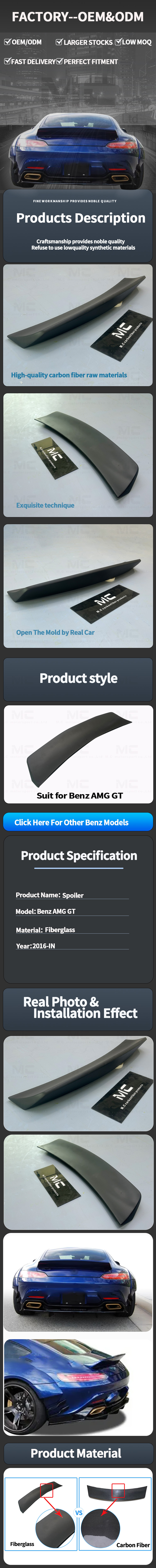 For Mercedes Benz AMG GT PD Style  Carbon Fiber Spoiler 2013+
