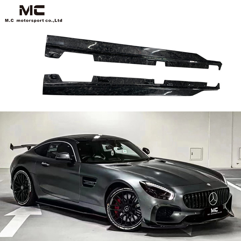 For Mercedes Benz AMG GT R Style Carbon Fiber Side Skirts 2016+