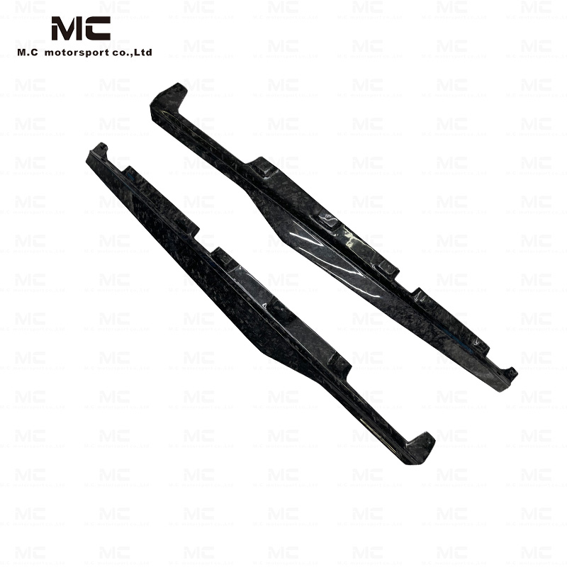 For Mercedes Benz AMG GT R Style Carbon Fiber Side Skirts 2016+