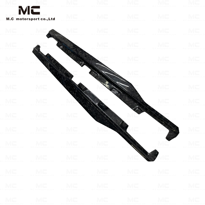 For Mercedes Benz AMG GT R Style Carbon Fiber Side Skirts 2016+