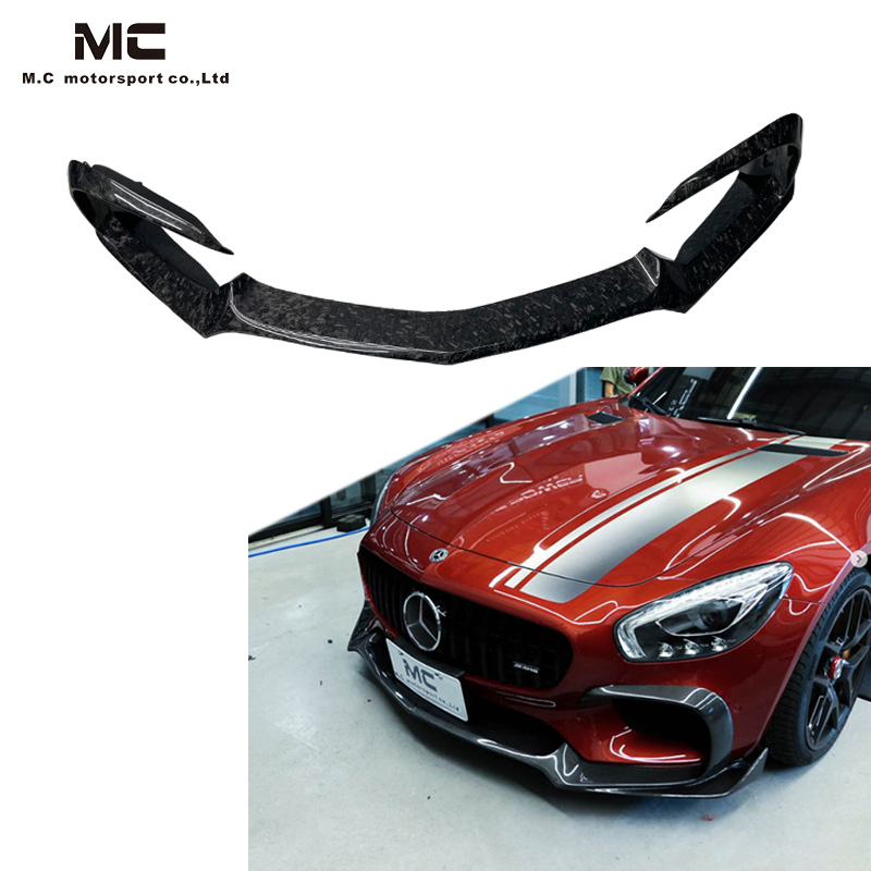 For Mercedes Benz AMG GT R Style Forged Carbon Fiber Front Lip 2016+