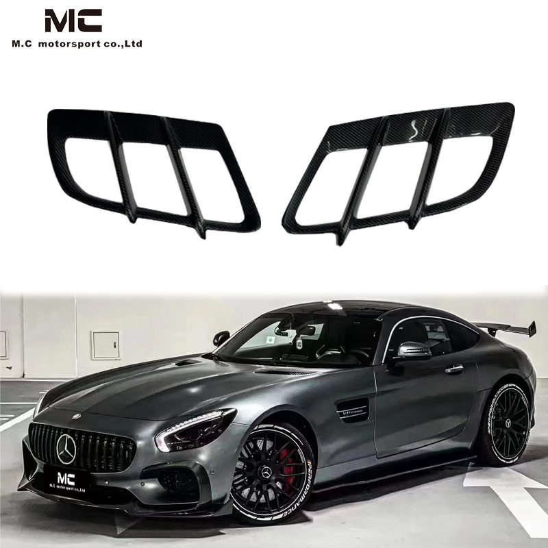 For Mercedes Benz AMG GT Carbon Fiber Front Bumper Air Vent 2016+