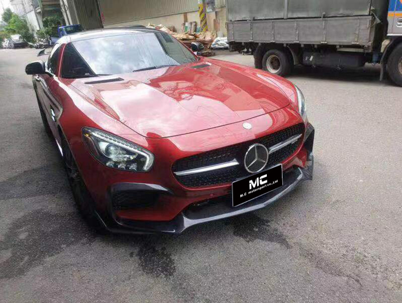 For Mercedes Benz AMG GT Carbon Fiber Front Bumper Air Vent 2016+