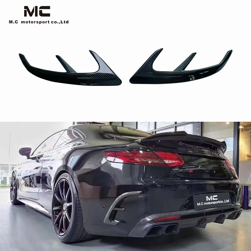 For Mercedes Benz C217 Carbon Fiber Canards 2014-2019