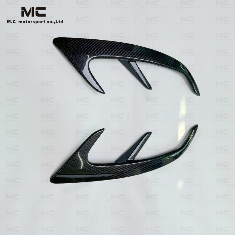 For Mercedes Benz C217 Carbon Fiber Canards 2014-2019