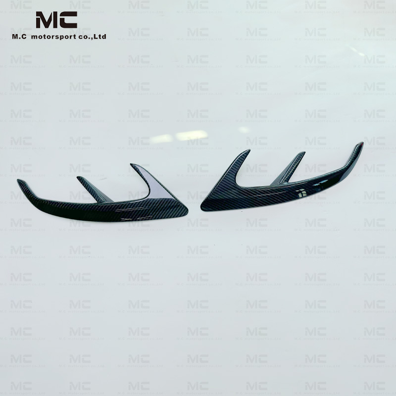 For Mercedes Benz C217 Carbon Fiber Canards 2014-2019