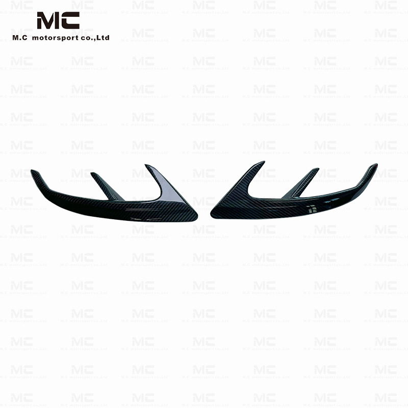 For Mercedes Benz C217 Carbon Fiber Canards 2014-2019