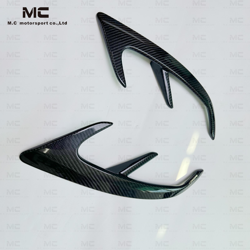 For Mercedes Benz C217 Carbon Fiber Canards 2014-2019