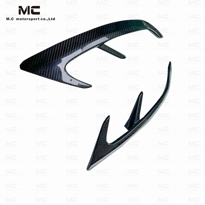 For Mercedes Benz C217 Carbon Fiber Canards 2014-2019