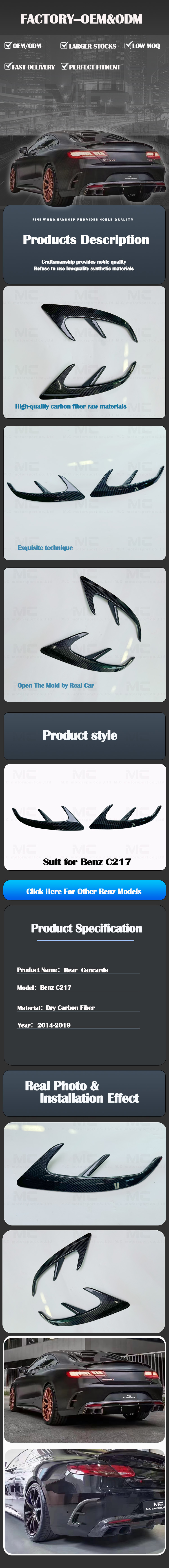 For Mercedes Benz C217 Carbon Fiber Canards 2014-2019