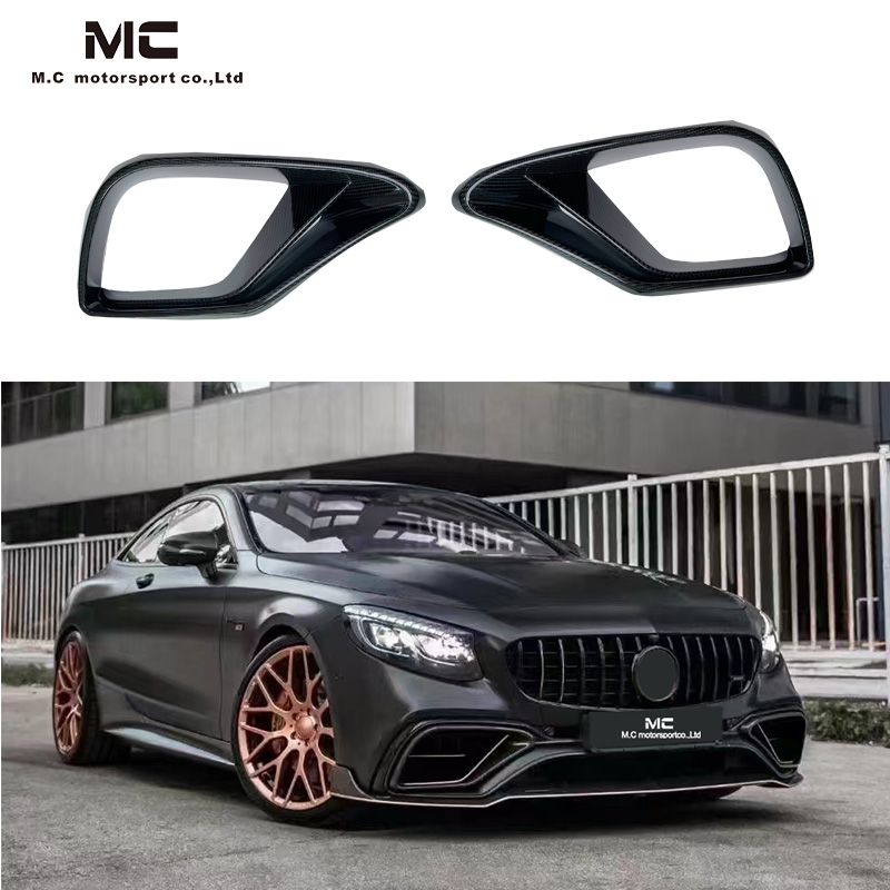 For Mercedes Benz C217 Carbon Fiber Air Vent 2014-2019