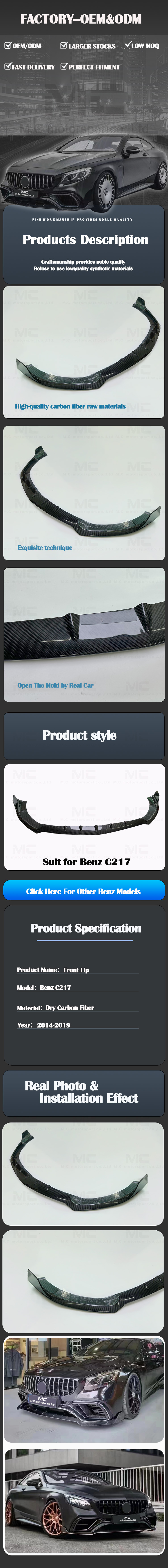 For Mercedes Benz C217 Brabus Style Dry Carbon Fiber Front Lip 2014-2019