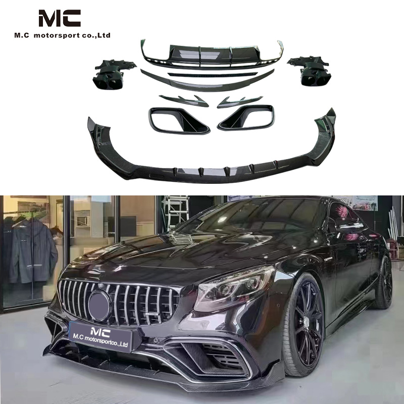 For Mercedes Benz C217 Brabus Style Dry Carbon Fiber Body Kit 2014-2019