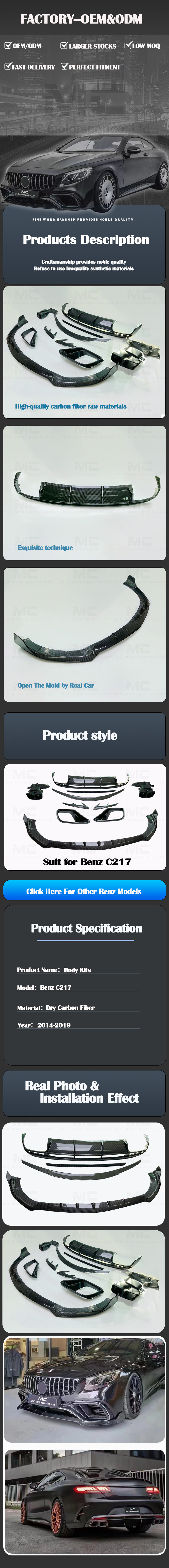 For Mercedes Benz C217 Brabus Style Dry Carbon Fiber Body Kit 2014-2019