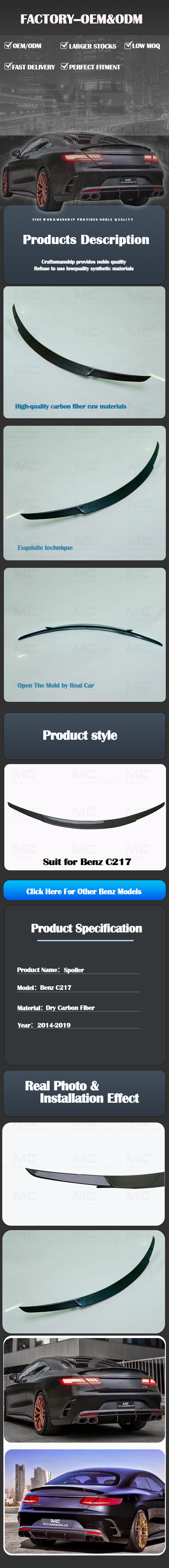 For Mercedes Benz C217 Brabus Style Dry Carbon Fiber Spoiler 2014-2019