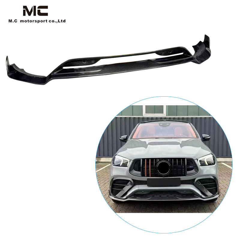 For Mercedes Benz Gle63 Carbon Fiber Front Lip 2019-2023