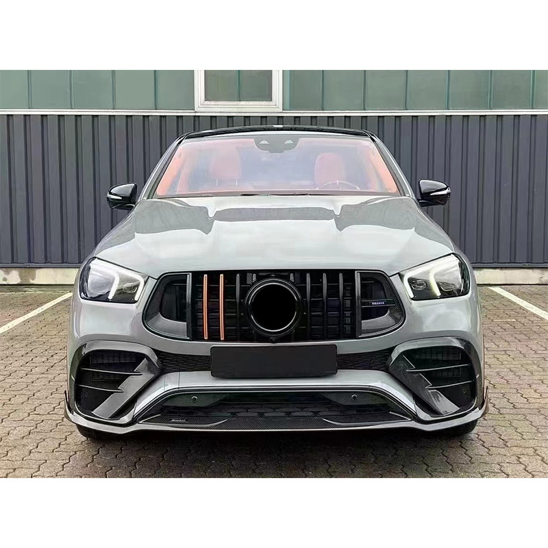 For Mercedes Benz Gle63 Carbon Fiber Front Lip 2019-2023