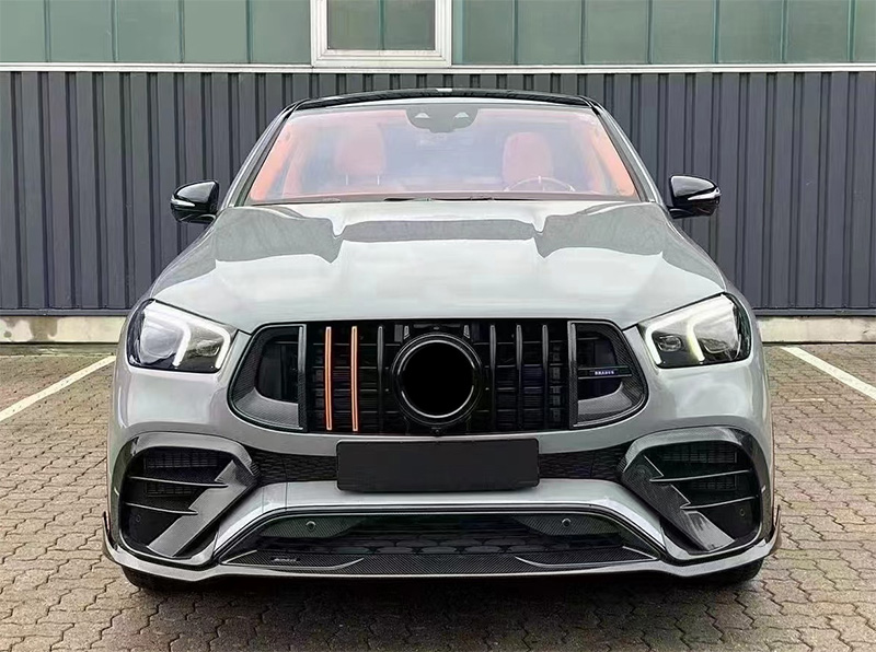 For Mercedes Benz Gle63 Carbon Fiber Front Lip 2019-2023