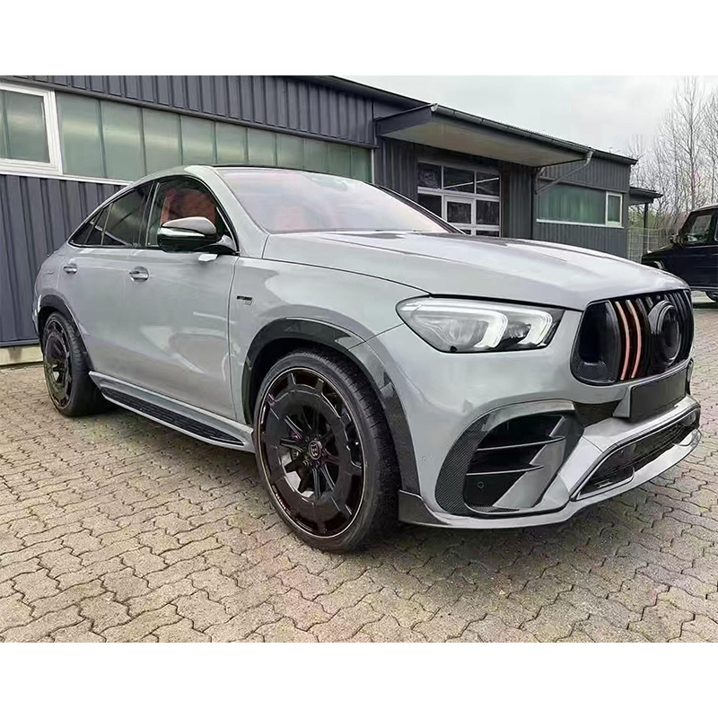 For Mercedes Benz Gle63 Carbon Fiber Front Lip 2019-2023
