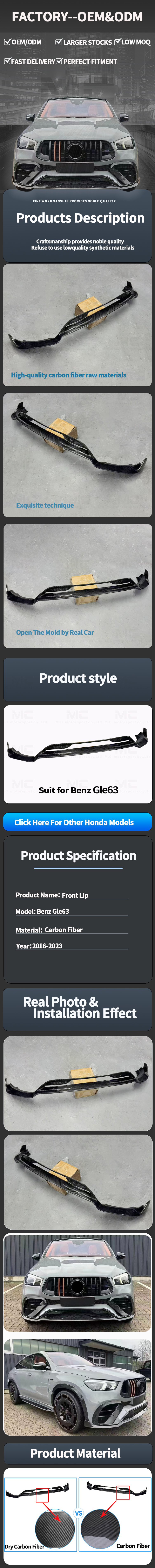 For Mercedes Benz Gle63 Carbon Fiber Front Lip 2019-2023