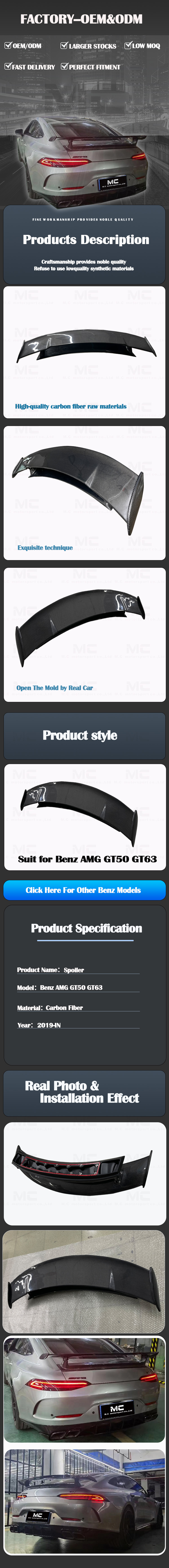 For Mercedes Benz GT50 GT63 IMP Style Carbon Fiber Spoiler 2019+