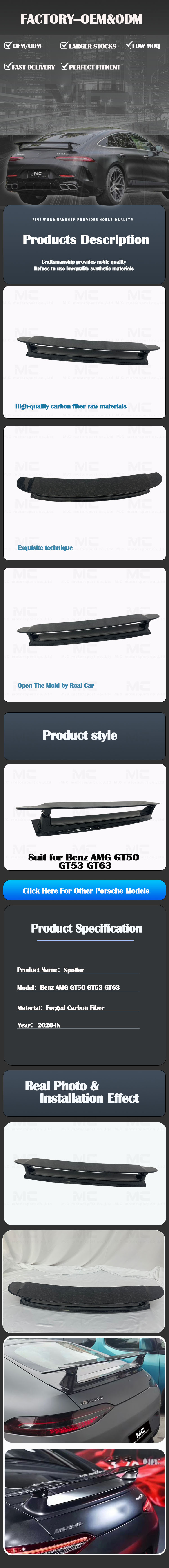 For Mercedes Benz GT50 GT63 ED1 Style Carbon Fiber Spoiler 2019+