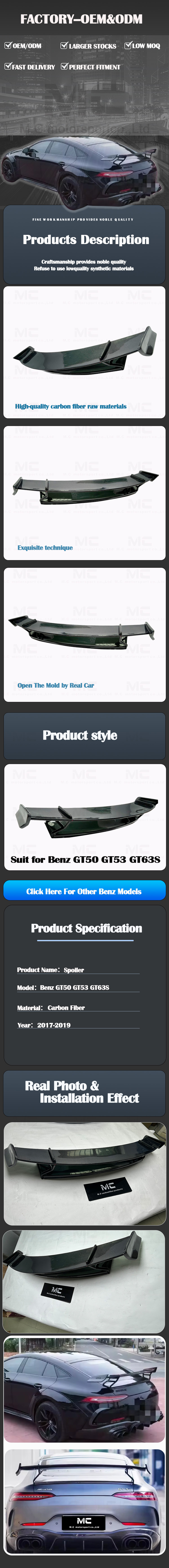 For Mercedes Benz GT50 GT63 Rocket Style Carbon Fiber RT900 Spoiler 2019+