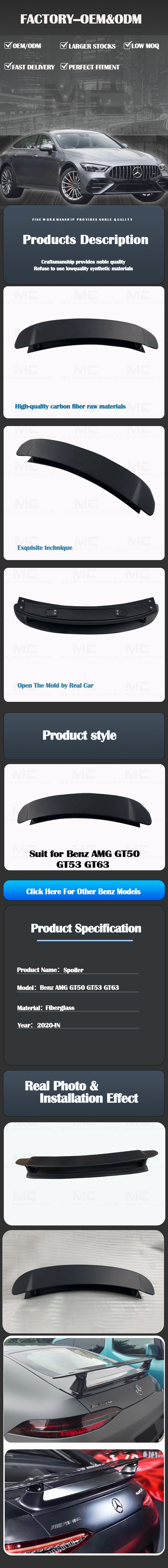 For Mercedes Benz GT50 GT63 ED1 Style Resin Carbon Fiber Spoiler 2020+