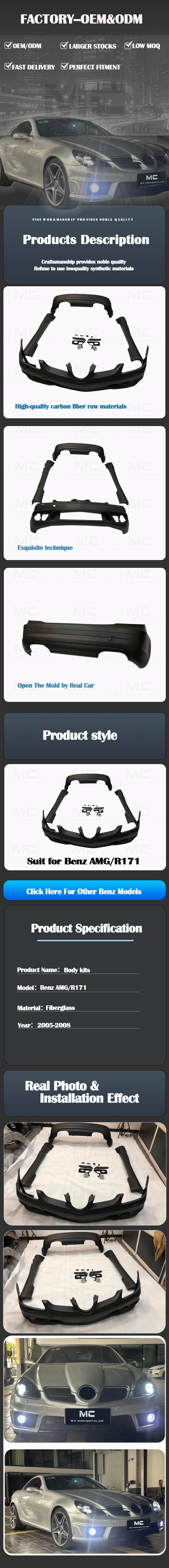 For Mercedes Benz R171 AMG Style Resin Carbon Fiber Body Kit 2005--2008