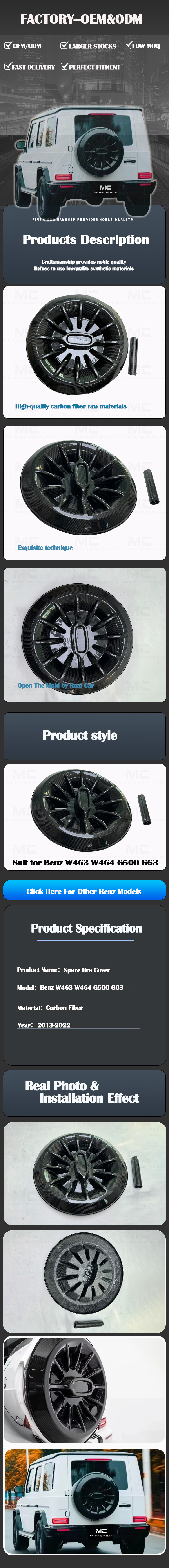 For Mercedes Benz W463 W464 Carbon Fiber Spare Tire Cover 2013--2022