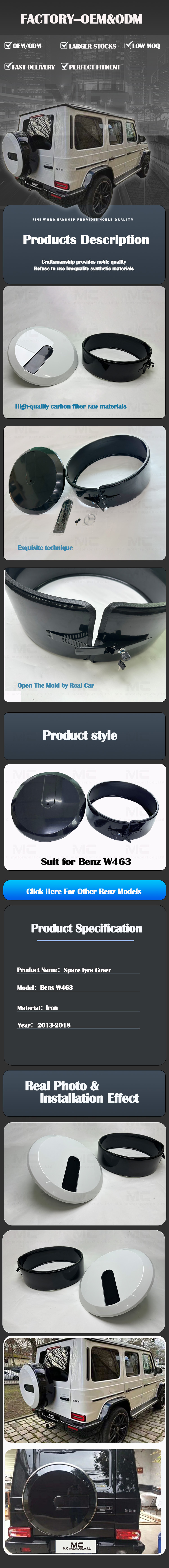 For Mercedes Benz Brabus Style Iron Spare Tire Cover 2013--2018